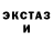 МЕТАДОН белоснежный Arthur Valishin