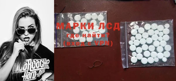 MDMA Premium VHQ Бородино