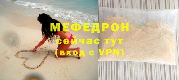 гашиш Богданович