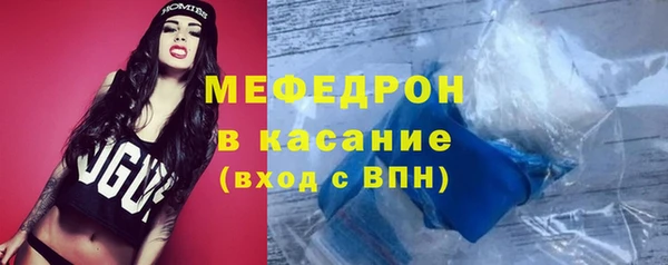 гашиш Богданович
