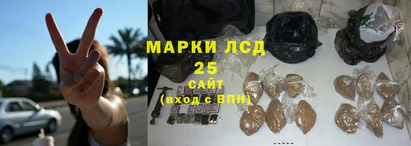 кокаин премиум Бугульма