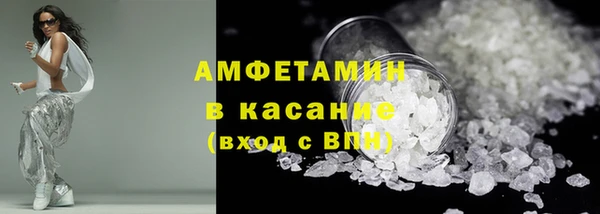 гашиш Богородск