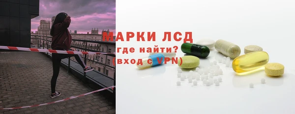 MDMA Premium VHQ Бородино