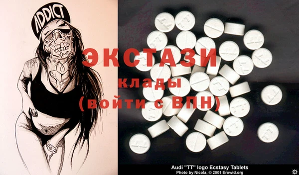 гашиш Богданович