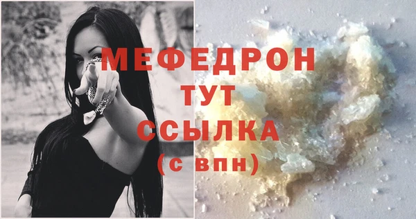 гашиш Богданович