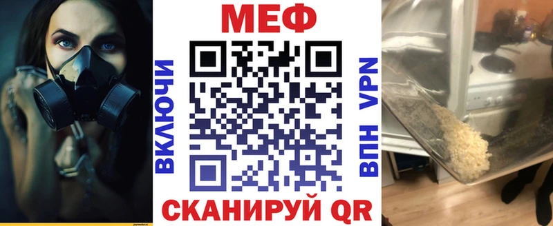 ОМГ ОМГ как зайти  купить   Шумиха  МЯУ-МЯУ мяу мяу 