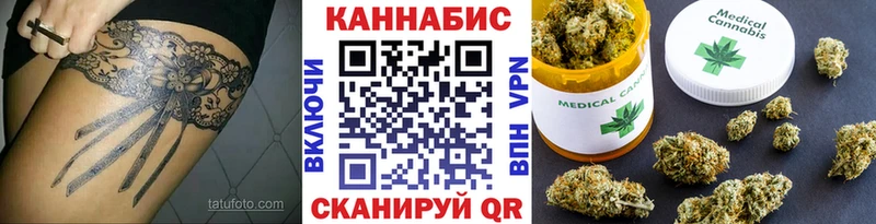 МАРИХУАНА OG Kush Шумиха